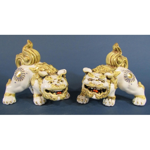 1072 - A pair of Japanese porcelain Temple dogs