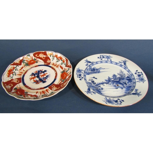 1074 - An Imari vase with panelled base and drawn neck, an Imari bowl and dish and a further Chinese export... 