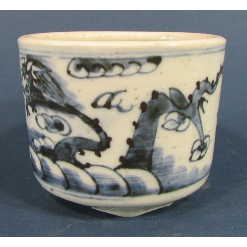 1075 - Chinese oviform blue and white jar and cover, three further pieces including punch bowl