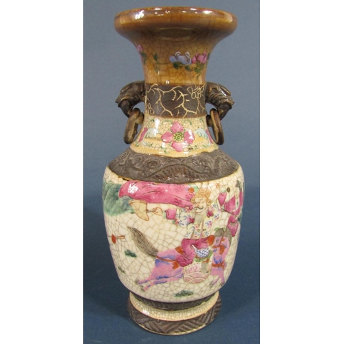 1078 - A late 18th century Chinese Famille Rose baluster shaped vase with character and landscape detail an... 