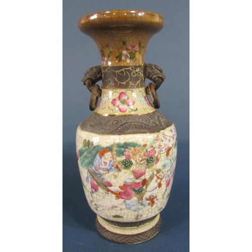 1078 - A late 18th century Chinese Famille Rose baluster shaped vase with character and landscape detail an... 