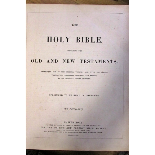 211 - Three family bibles including The Smiths Family Bible, 1735, two others printed in 1826 and 1839