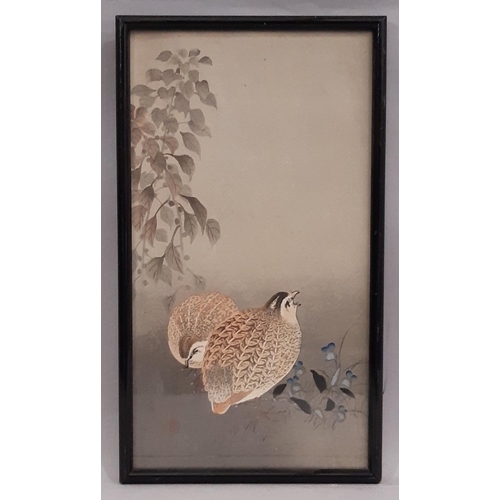 84 - Ohara Koson (1877-1945) - Two Quail, woodblock print with bodycolour, red seal lower left, 18 x 34 c... 