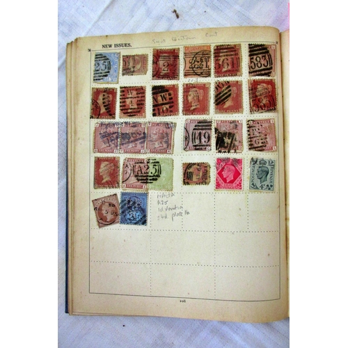 228 - A stamp collection in various albums commencing with early English stamps including penny black, Gib... 