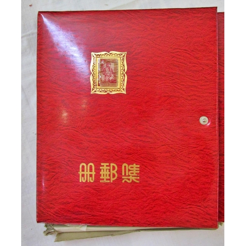 232 - Stamp albums containing English and worldwide stamps, mainly mid-20th century and later, English and... 