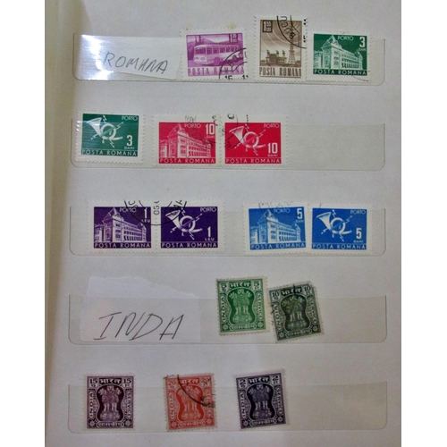 232 - Stamp albums containing English and worldwide stamps, mainly mid-20th century and later, English and... 