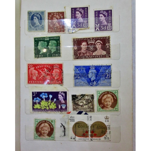 232 - Stamp albums containing English and worldwide stamps, mainly mid-20th century and later, English and... 