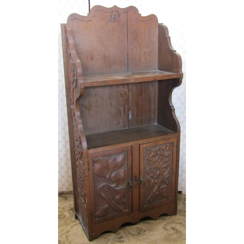 2293 - Late Victorian carved oak wall cabinet with oakleaf and other detail