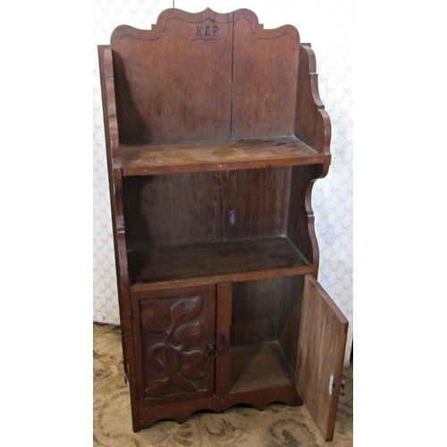 2293 - Late Victorian carved oak wall cabinet with oakleaf and other detail