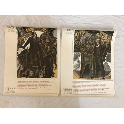 175 - Seven Soviet Union Posters: 'Lenin - Biography Pages' Moscow published, 1988, 55 x 43 cm (7)