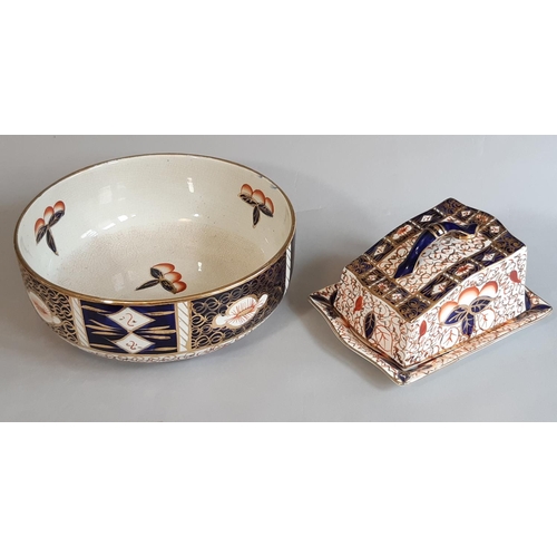 1173 - Collection of English teawares comprising Imari style china by Wade, marked 1629 to base comprising ... 