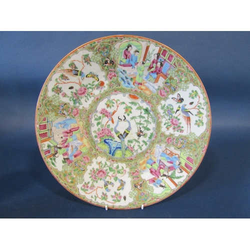 1066 - A Cantonese dish with typical character, bird, butterfly and foliate detail, similar cylindrical vas... 