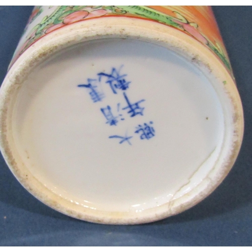 1066 - A Cantonese dish with typical character, bird, butterfly and foliate detail, similar cylindrical vas... 