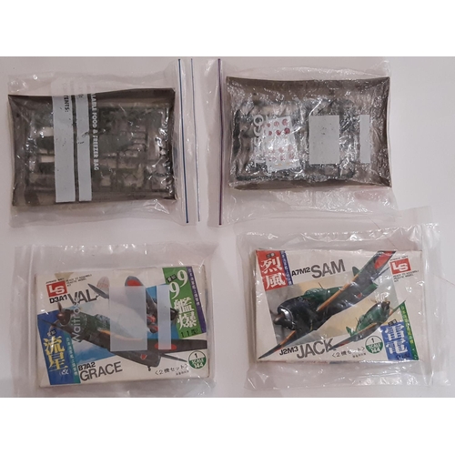 411 - 25 model aircraft kits by various makers including Frog, Hasegawa, High Planes, KP, L&S, Matchbox, S... 