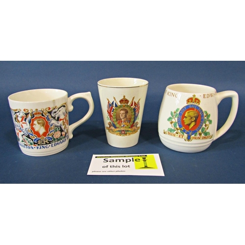 1115 - Loselware exotic jug with pewter mount, two Edward VIII Coronation mugs designed by Dame Laura Knigh... 