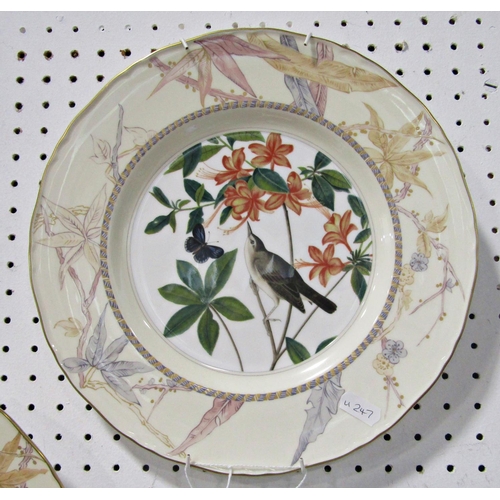 1131 - A set of eight Royal Worcester wall plates, the JJ Audubon birds of America series, limited edition ... 