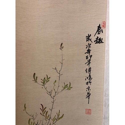 99 - Pair of Chinese scroll paintings of birds on branches, ink and watercolour on paper, both bearing tw... 