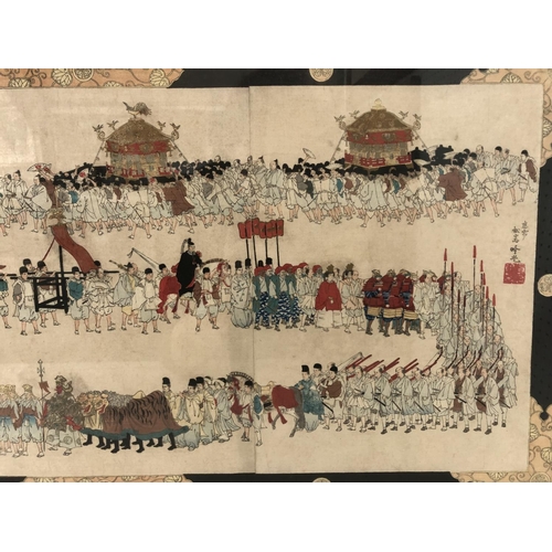 101 - 19th century Japanese woodblock print of a procession, ink in colours with gilt details, with a scro... 