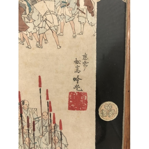 101 - 19th century Japanese woodblock print of a procession, ink in colours with gilt details, with a scro... 