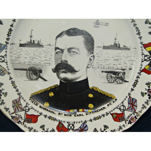 1010 - A plate commemorating Field Marshall the Right Honourable Earl Kitchener PCKP, the Field Marshall su... 