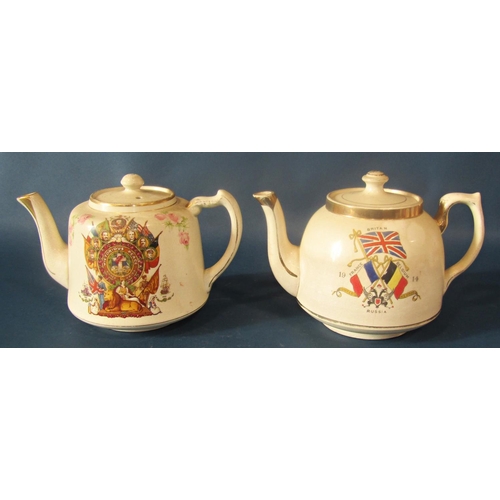 1029 - A WWI 'Peace' piece teapot showing portraits of the allies, etc, further WWI teapot, crescent shaped... 