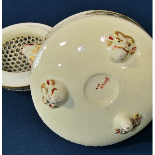 1067 - Three Japanese egg shell porcelain tea sets with landscape character, dragon and other typical detai... 