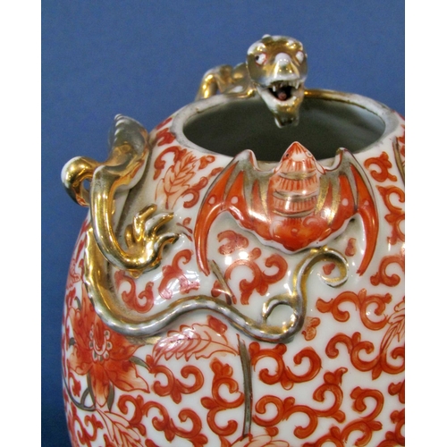 1071 - Chinese Republic period oval vase/water pot with intricate iron-red and gold scrolling lotus decorat... 