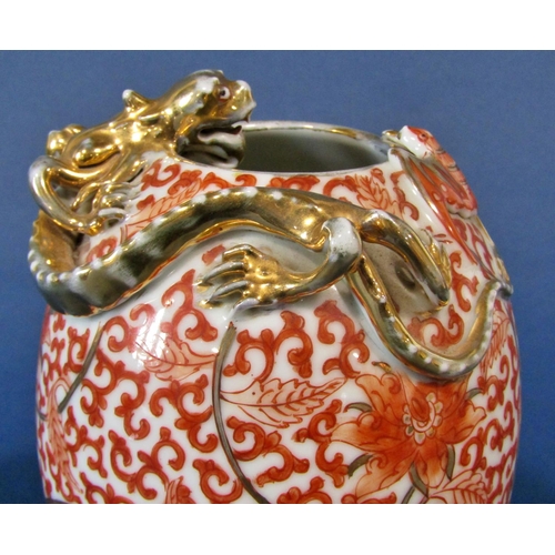 1071 - Chinese Republic period oval vase/water pot with intricate iron-red and gold scrolling lotus decorat... 