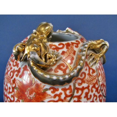 1071 - Chinese Republic period oval vase/water pot with intricate iron-red and gold scrolling lotus decorat... 