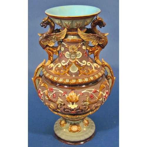 1075 - A Japanese vase with pinched neck and fluted rim, together with a 19th century German vase with repe... 