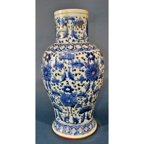 1081 - 19th century  Chinese blue and white oviform vase with drawn neck, with repeating floral geometric d... 