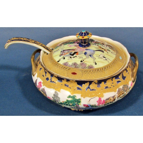 1138 - A Carlton ware coffee set from the Tapestry and Daisy Chain series, a Chinese style tureen and cover... 