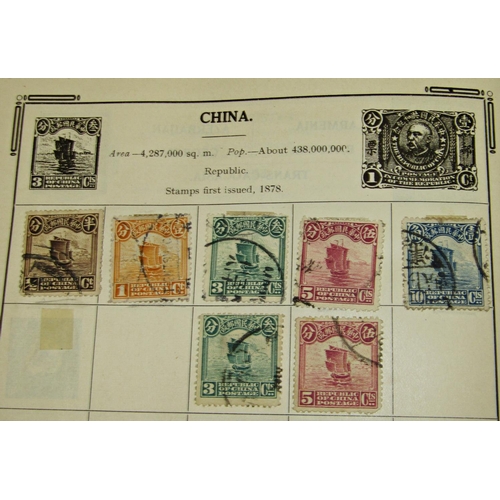 273 - Box folder containing miscellaneous collection of George V, Edward VIII and other stamps, some unsor... 