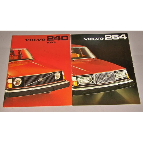 252 - A collection of Car Showroom brochures for vehicles produced in the 1960s - 1980s period to include ... 