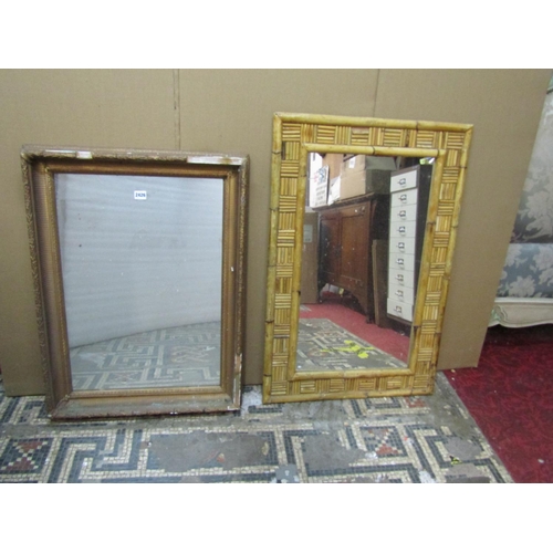 2409 - Three various wall mirrors, the largest (unframed) of arched form 107 cm x 61 cm (3)