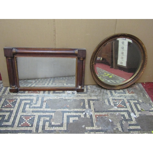 2423 - A group of four varying wall mirrors to include a small Regency style rosewood veneered overmantle m... 