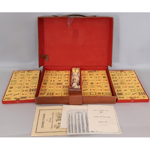 Mahjong Set with Leatherette Case