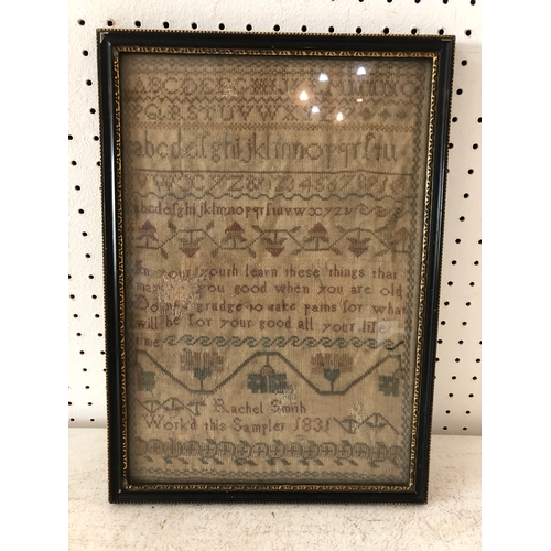 74 - 19th century needlework sampler by Rachel Smith who worked on this sampler in 1831, 30 x 28.5 cm, gl... 