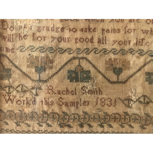 74 - 19th century needlework sampler by Rachel Smith who worked on this sampler in 1831, 30 x 28.5 cm, gl... 