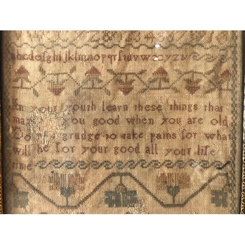 74 - 19th century needlework sampler by Rachel Smith who worked on this sampler in 1831, 30 x 28.5 cm, gl... 