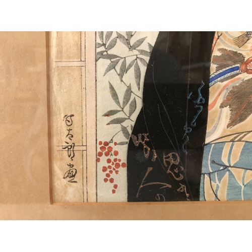 89 - Iwata Sentaro (1901-1974) - 'Beauty and Nandina' (1937), woodblock print in colours, inscribed lower... 