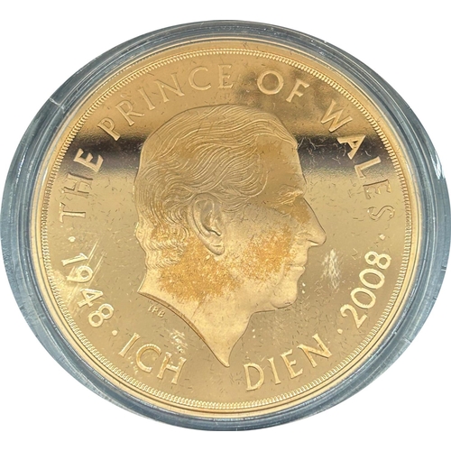 1831 - 2008 gold £5 proof coin - The Prince of Wales 60th Birthday Issue by the Royal Mint 565/1500 in besp... 