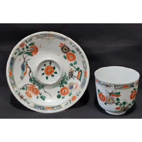 1065 - 18th century New Hall tea bowl together with a Chinese Famille Verte cup and saucer etc (AF)