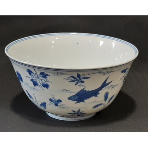 1065A - Chinese blue and white porcelain footed bowl decorated throughout with fishes, with 6 character mark... 