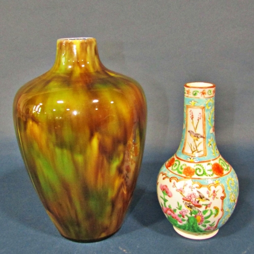 1045 - A small Chinese export famille rose porcelain vase (15 cm high) together with a further ceramic vase... 