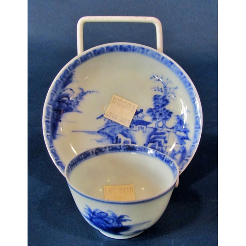 1048 - A Chinese Nankin cargo porcelain tea bowl and saucer, with original labels, the bowl measuring 4cm h... 