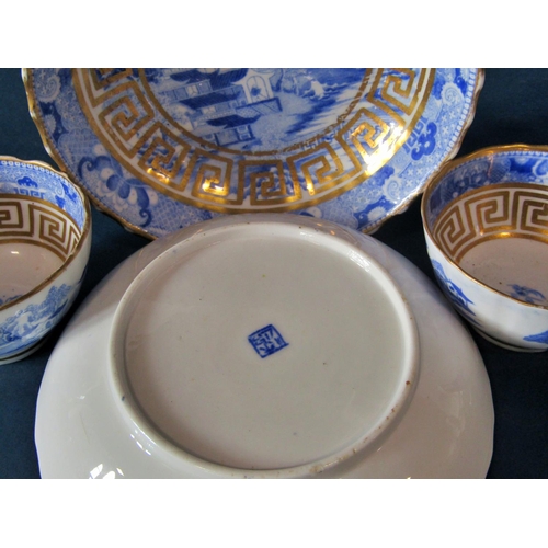 1094 - A group of 19th century and later porcelain to include a hand painted continental butter dish with c... 