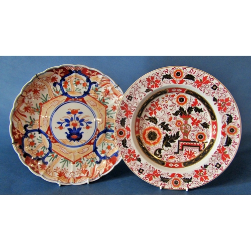 1100 - A mixed quantity of ceramics and porcelain to include a hand painted Dresden dish of squared form, a... 