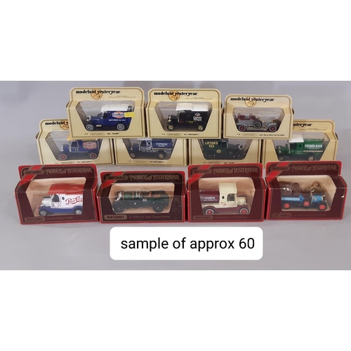 350 - Approx 60 model vehicles by Matchbox from the Models of Yesteryear range, in straw and maroon boxes