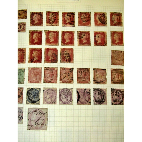 296 - Album of Crests and Monograms, stamp album containing a worldwide collection from QV - perf penny re... 